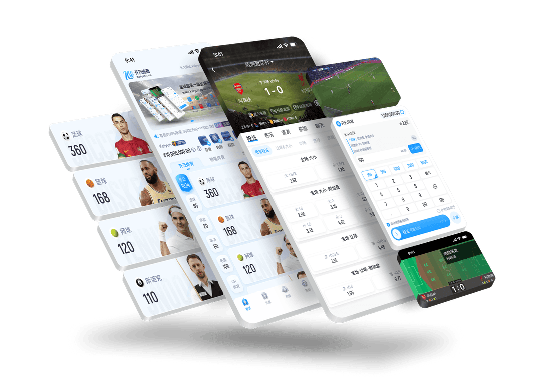 MK网页版打不开了 Sports